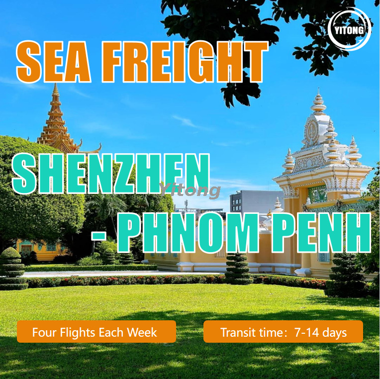 Ocean Freight From Shenzhen To Phnom Penh Cambodia