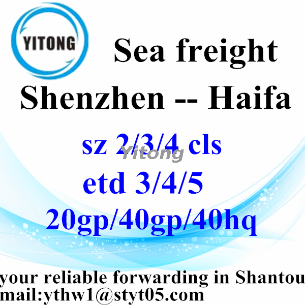Shenzhen to Haifa Professional Forwarder Agent Israel