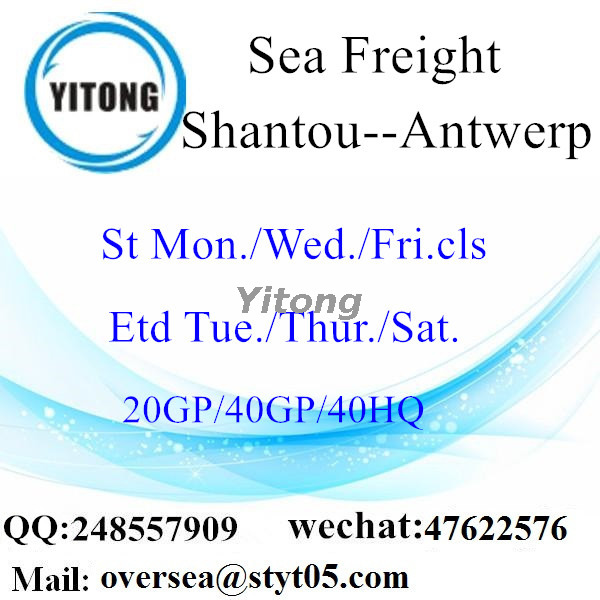 Shantou Port Sea Freight Shipping To Antwerp Belgium