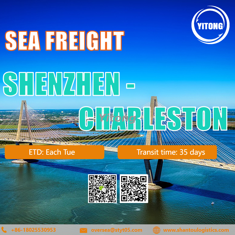 International Sea Freight from Shenzhen to Charleston SC United States