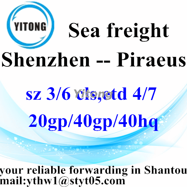 Shenzhen Cargo shipping agent Shipping to Piraeus Greece