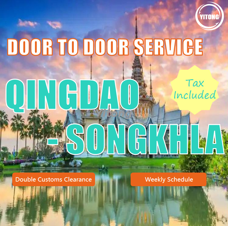 Door to Door Freight From Qingdao To Songkhla Thailand