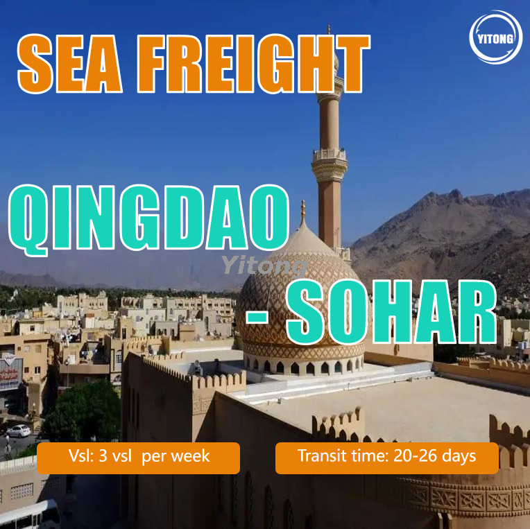 Sea Ocean Shipping From Qingdao To Sohar Oman