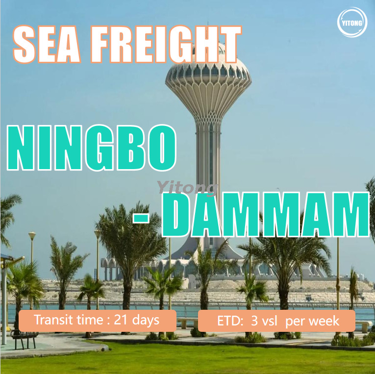 Ocean Freight From Ningbo To Dammam Saudi Arabia