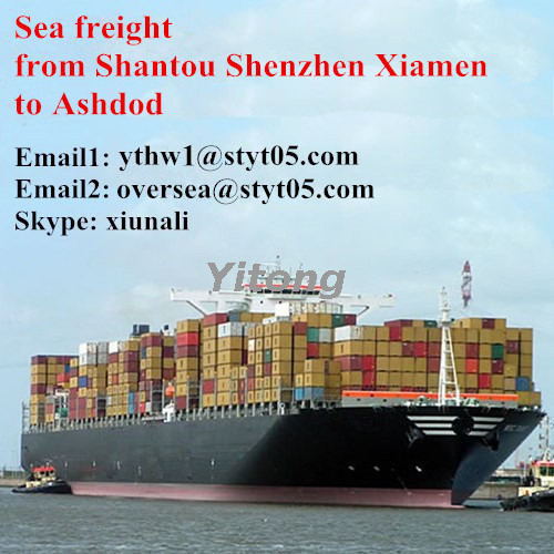 The advanced lines from Shantou to Ashdod Israel