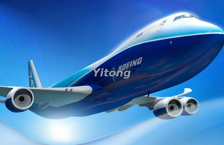 Air freight from Shanghai to India