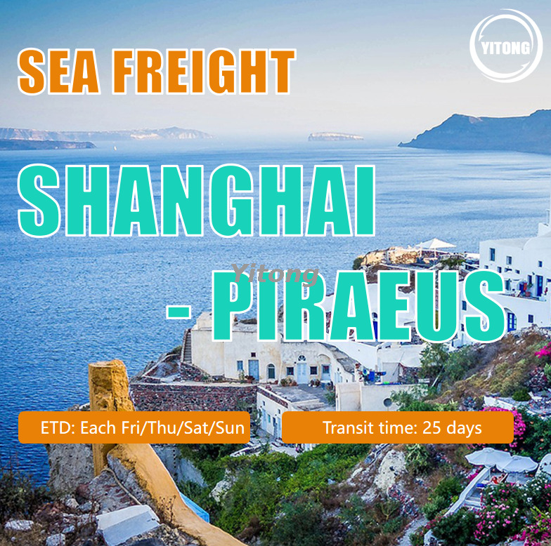 Sea Freight From Shanghai To Piraeus Greece