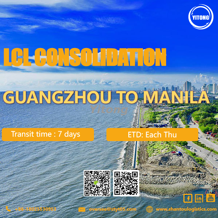 LCL Consolidation Rate from Guangzhou to Manila Philippines