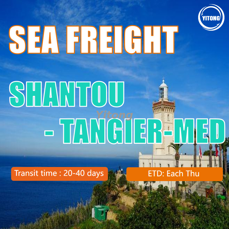 DDP Double Customs Shipping From Shantou To Morocco