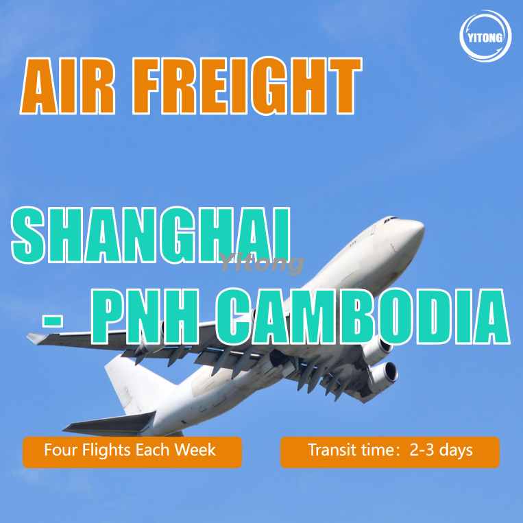 Air Freight from Shanghai to Phnom Penh Cambodia