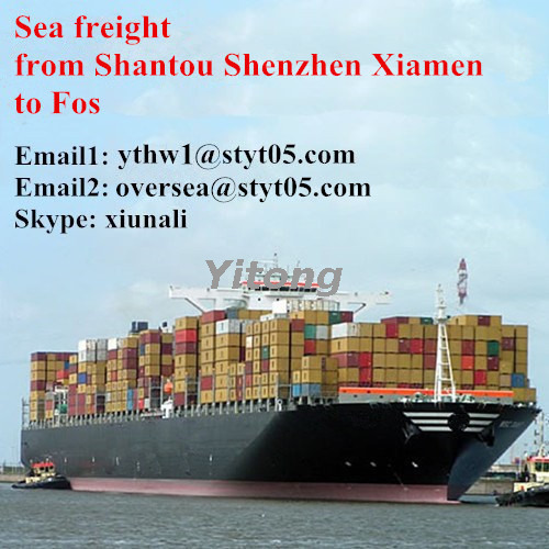 Shantou to Fos sea freight shipping timetable France