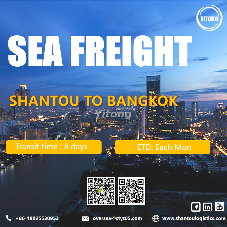 Ocean Sea Freight Service from Shantou to Bangkok Thailand