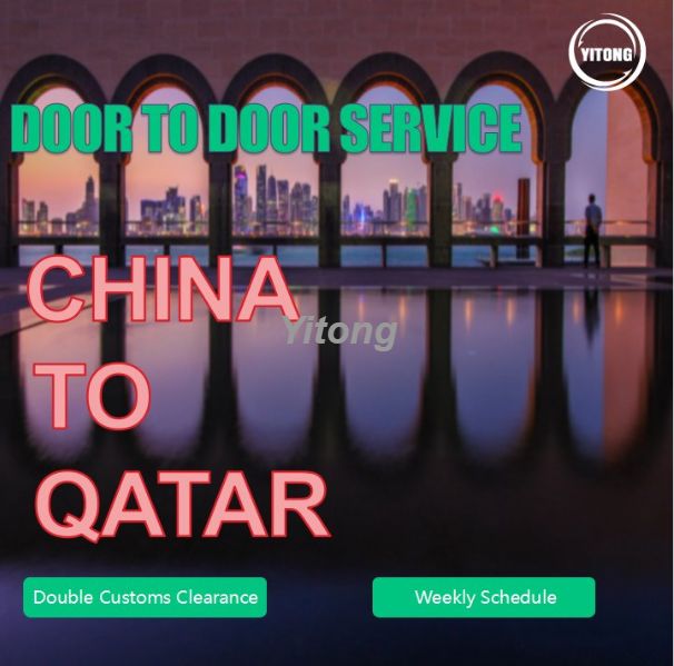 Ocean Freight Sea Freight From Shanghai To Doha Qatar